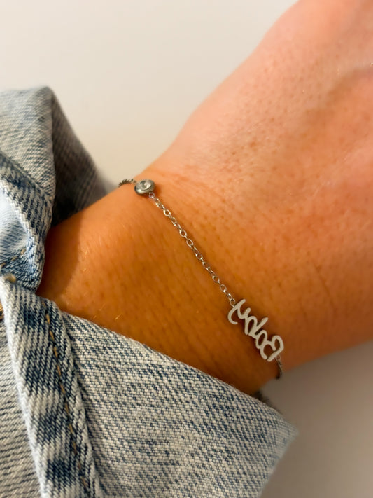 Bracelet Pierre de Naissance Baby
