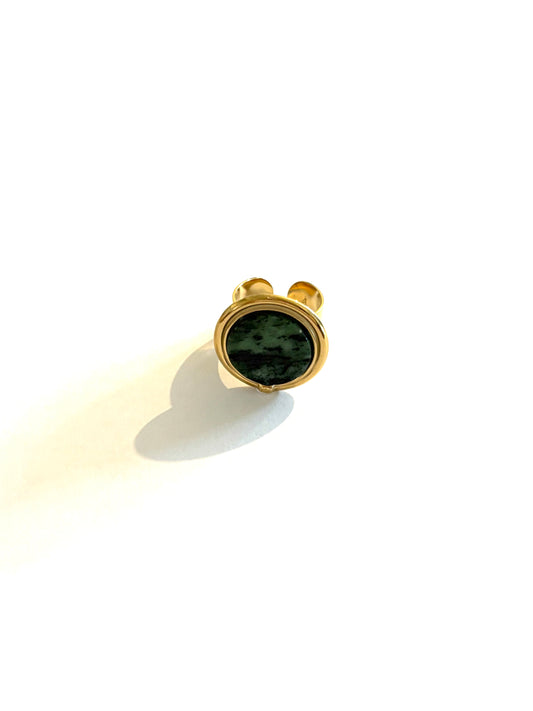 Bague Douceur